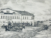 Старая гостиница Литография (первая половина XX века), Россия артикул 5219b.